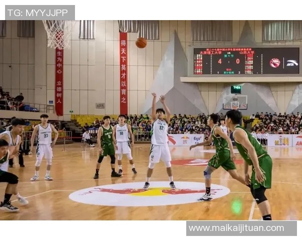太原理工男篮大胜北京大学曹芷豪杨虎龙汪志鹏联手助力球队取得胜利