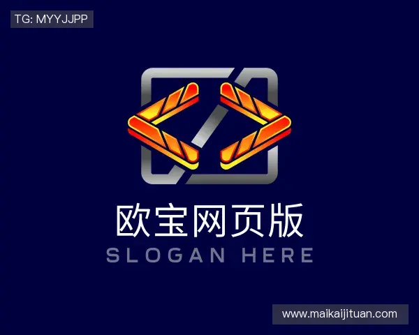 认识欧宝网页版官网